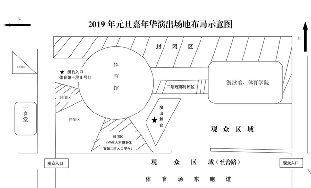 http://www.jsnu.edu.cn/_upload/article/images/cf/80/132e5d044f6d84c4870554725791/bb3e3034-5edc-4a7a-9b13-3355626adf94.png